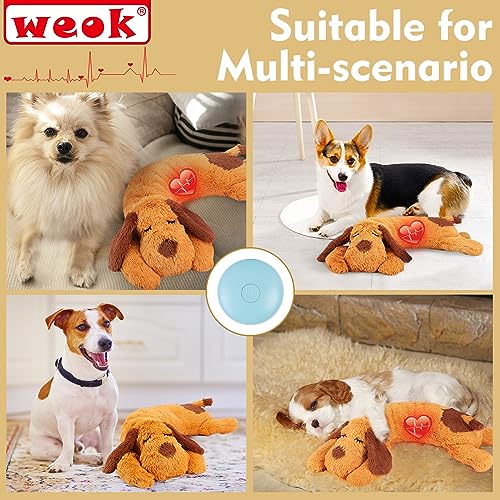 Heartbeat Puppy Toy (brown1)