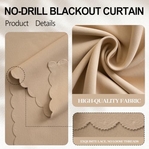 Self Adhesive Blackout Curtains (Beige / 59"W x 96"L (Pack of 1))