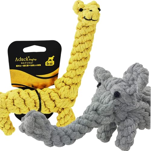 Dog Rope Toys (Elephant and Giraffe)