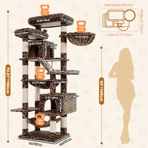 Cat Tree, 71-Inch-Tall Tower for Indoor Cats with 2 Perches HCT034BW (Leopard Print / 71 inch)