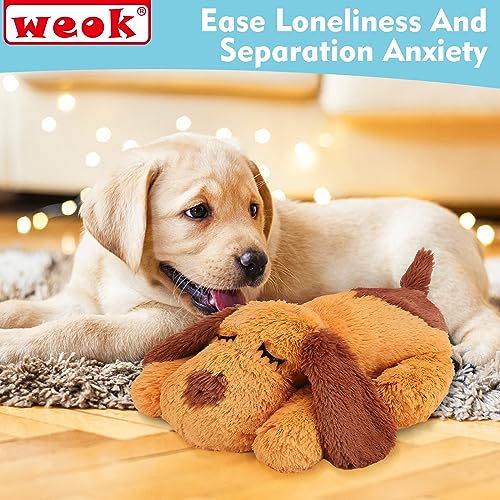 Heartbeat Puppy Toy (brown2)