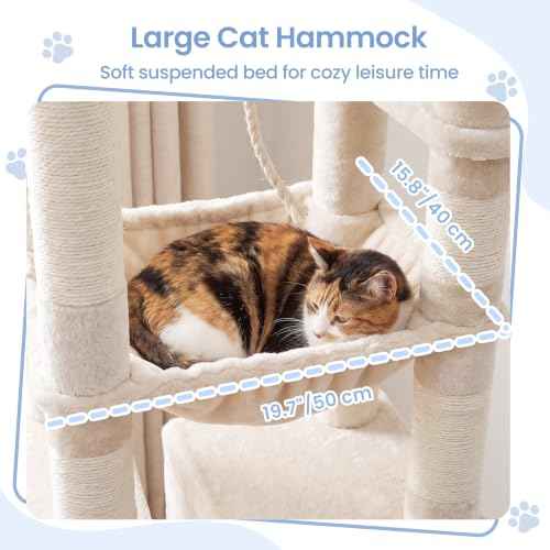Cat Tree for Large Cats (Beige / 60 inch)