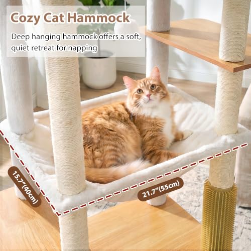 Modern Cat Tree (76 inches / Walnut)