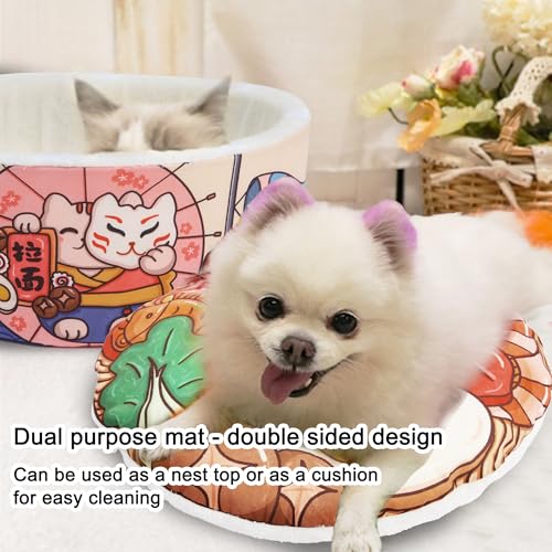 Ramen Noodle Cat Bed (23.6"L x 23.6"W x 10.2"Th / orange)