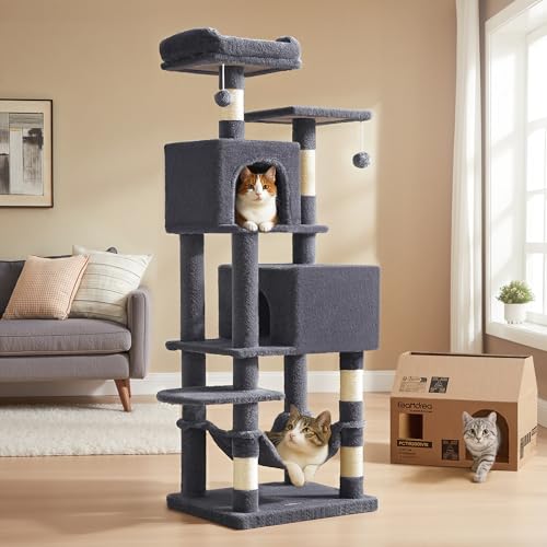 Cat Tree 59.5 (59.5 Inches / Smoky Gray)