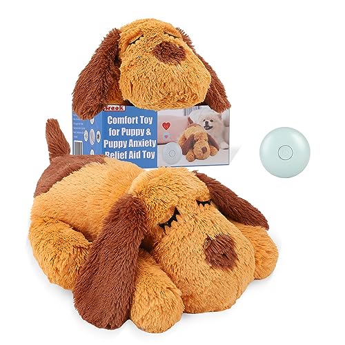 Heartbeat Puppy Toy (brown2)