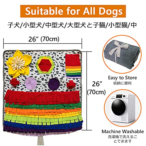 Snuffle Mat for Dogs (Large 26")