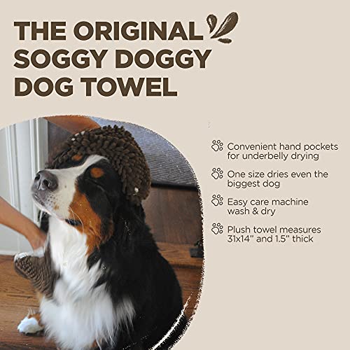 Soggy Doggy Super Shammy Absorbent Dog Towel (Dark Chocolate)