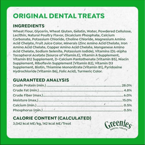 Large Natural Dental Dog Treats (12 Count (Pack of 1))
