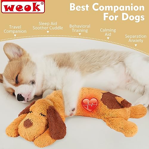 Heartbeat Puppy Toy (brown1)