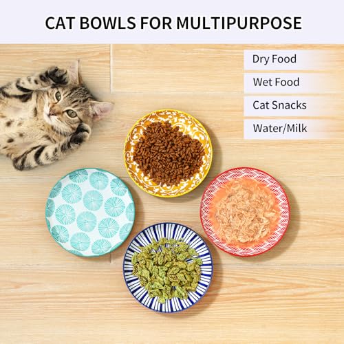 6 Inch Ceramic Cat Bowls (6 Inch, Set of 4 / Assorted Colors)