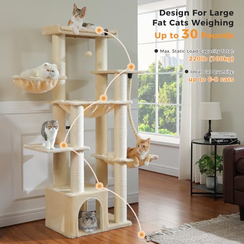 Heavy Duty Cat Tree (Beige / 67in)