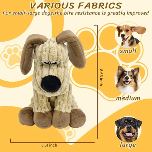 Squeaky Stuffed Dog Toys (Khaki)