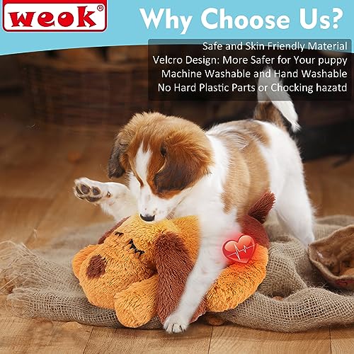 Heartbeat Puppy Toy (brown2)