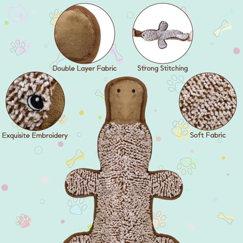 No Stuffing Dog Squeak Toys (Coffee)