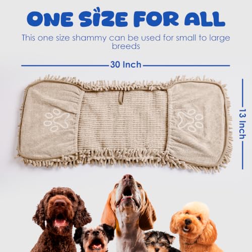 Dog Towel for Drying Dogs (Beige)