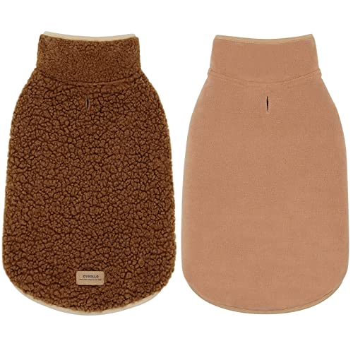 Sherpa Dog Coat Reversible Dog Jackets for Small Dogs (Large (16-21lbs) / Brown)