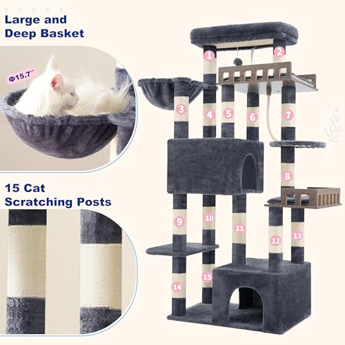 Maine Coon Cat Tree (68.5 inches / Dark Gray)