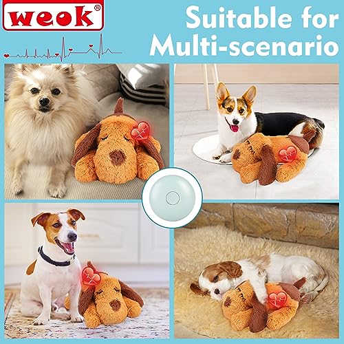 Heartbeat Puppy Toy (brown2)
