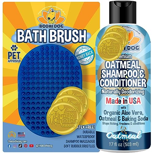 Grooming Bundle (1 Pack + 17 Ounce Shampoo / Blue + Shampoo)