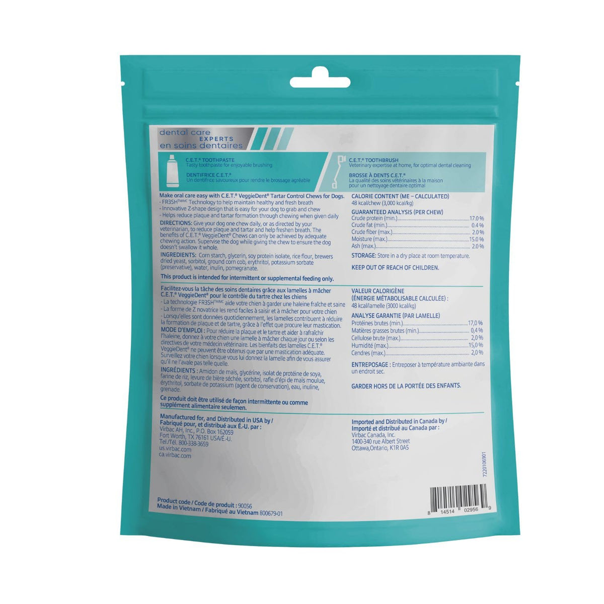 C.E.T. Veggiedent Fr3sh Plaque and Tartar Control Chews for Dogs (Small Dog 11-22lbs)