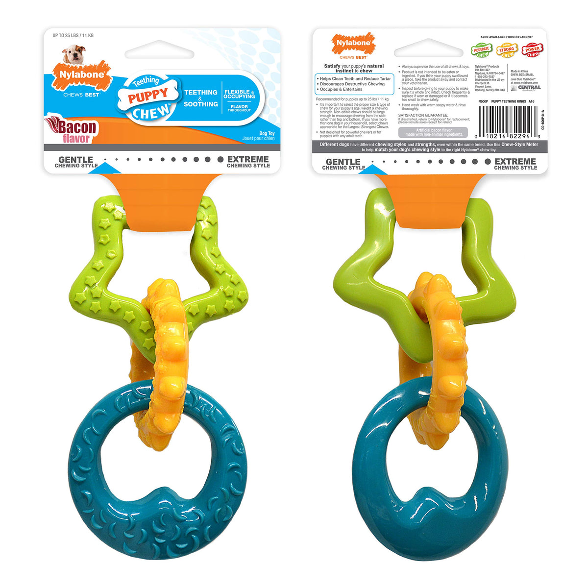 Puppy Chew Toy & Treat Bundle (Bundle / Small)