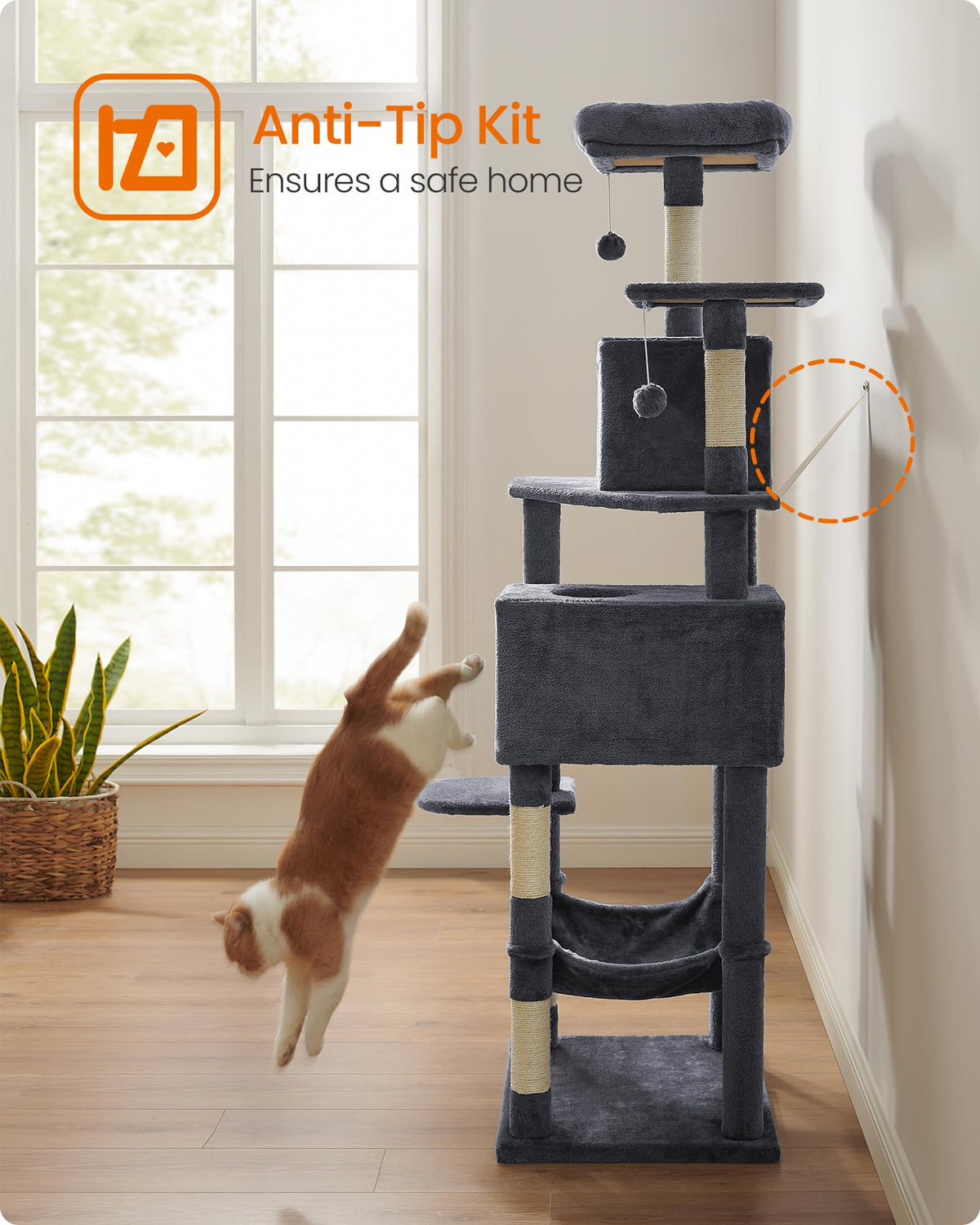 Cat Tree 73.2 (73.2 Inches / Smoky Gray)