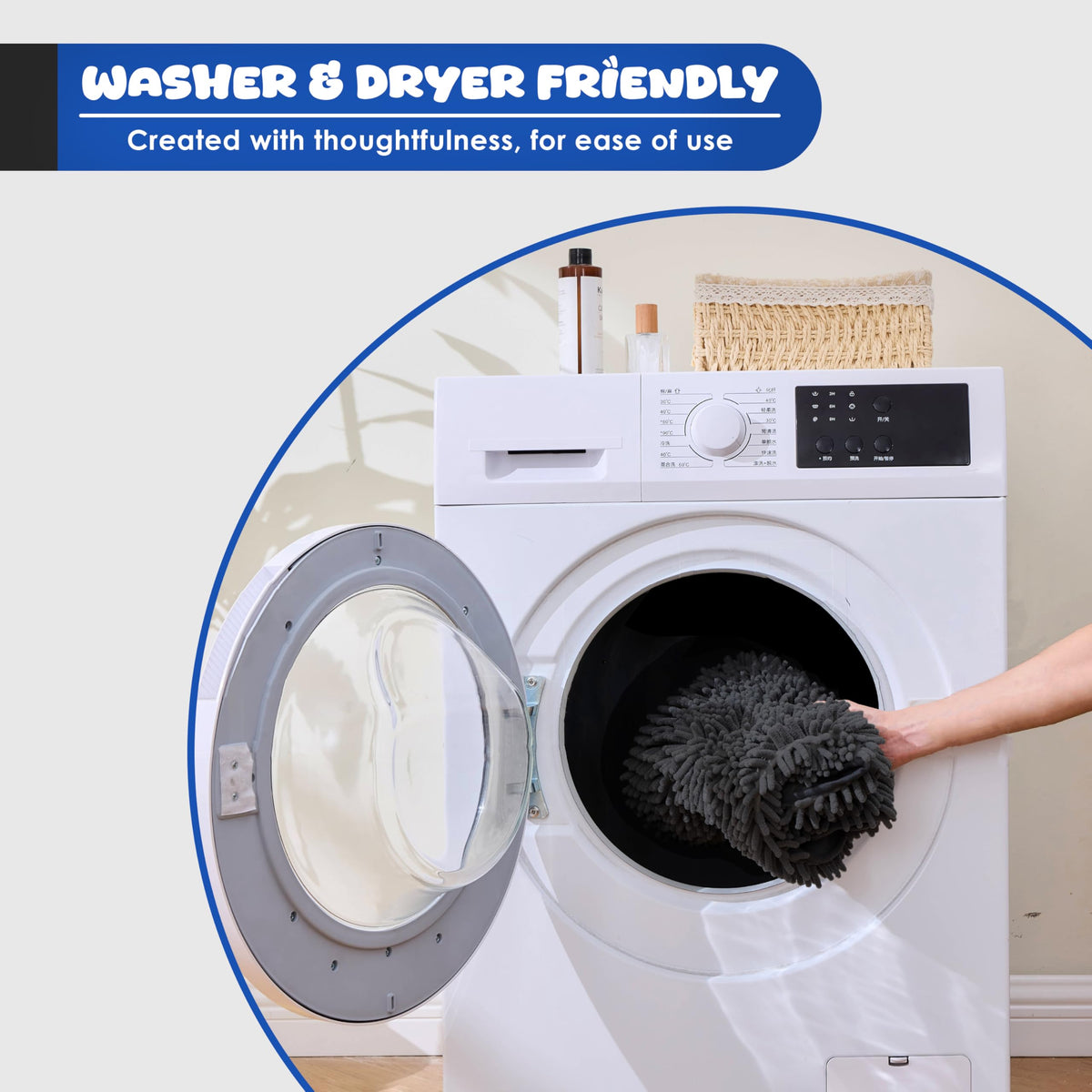 Dog Towel for Drying Dogs (BLACK)