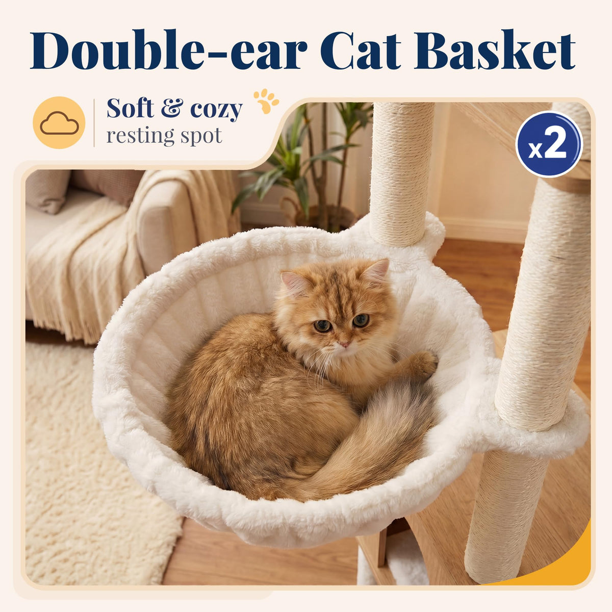 Wooden Cat Tree Tower with Large Condos (White Oak)