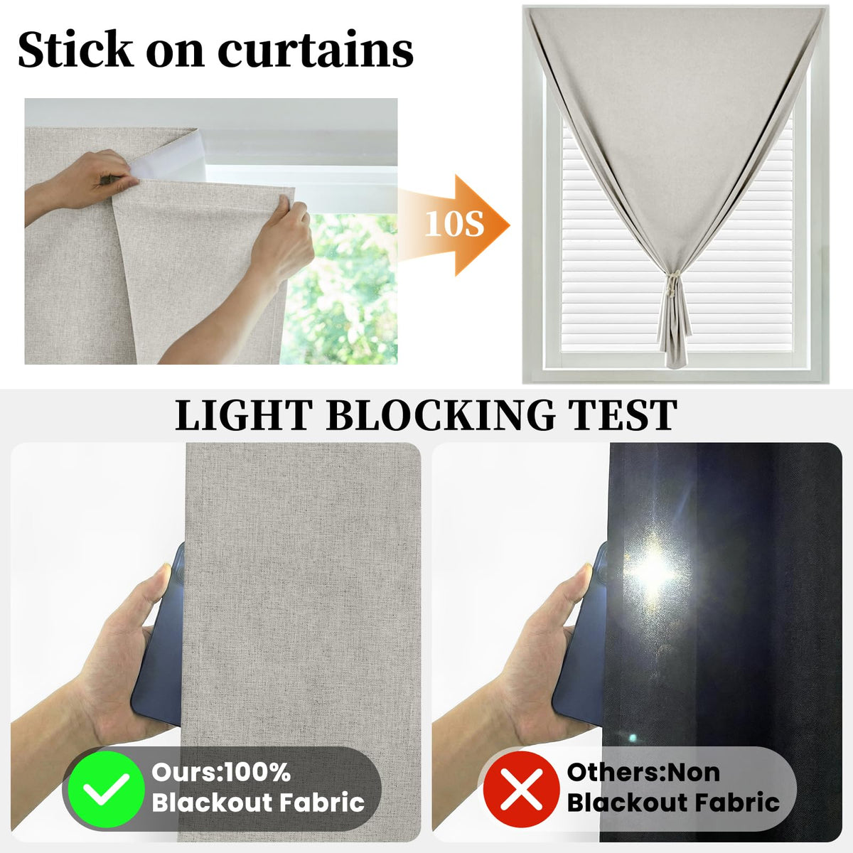 100% Blackout Self Adhesive Curtains (52"W x 60"L (Pack of 1) / Light Beige)