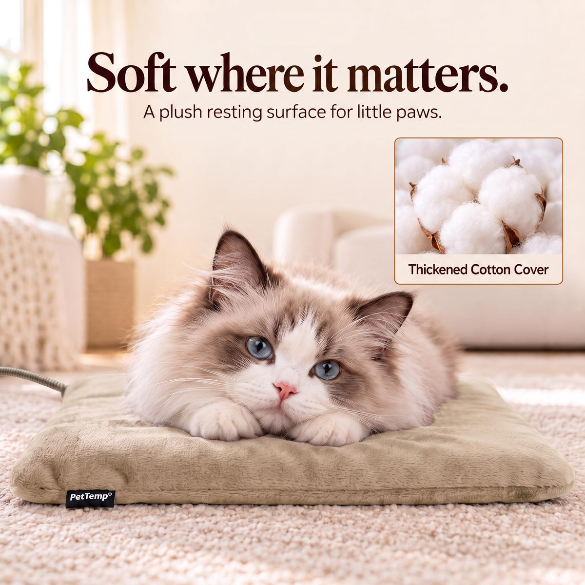 Cat Heating Pad (Beige / Small: 16" x 13" x 1.6")