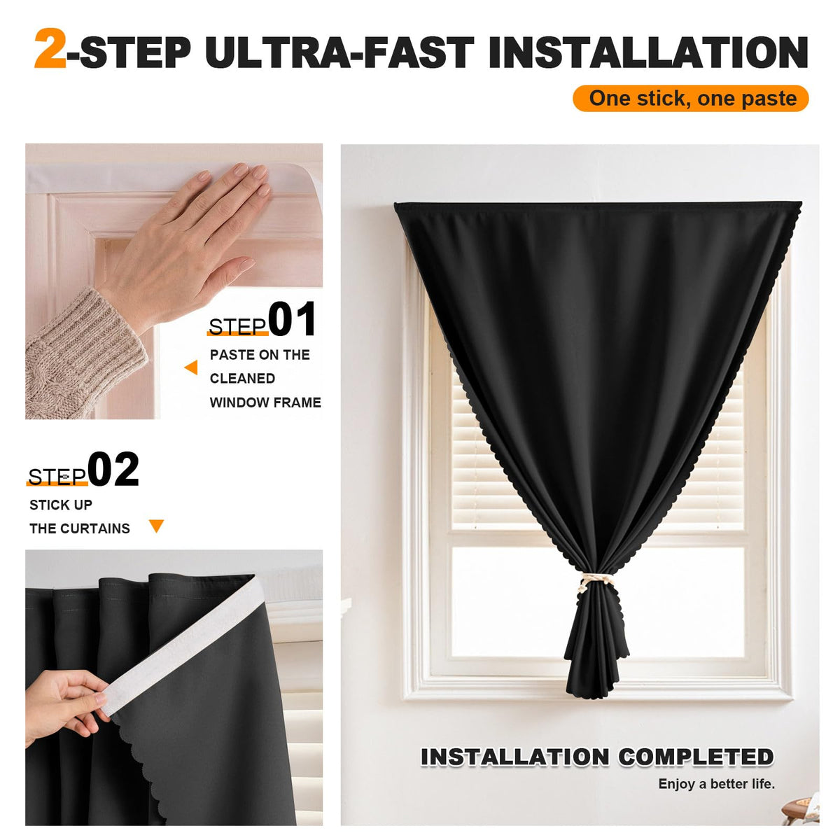 Adhesive Curtain (35"W x 71"L (Pack of 2) / Black)