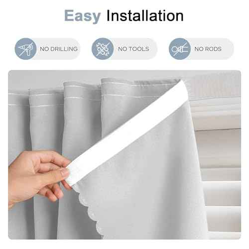 Adhesive Curtain (35"W x 71"L (Pack of 2) / Light Grey)