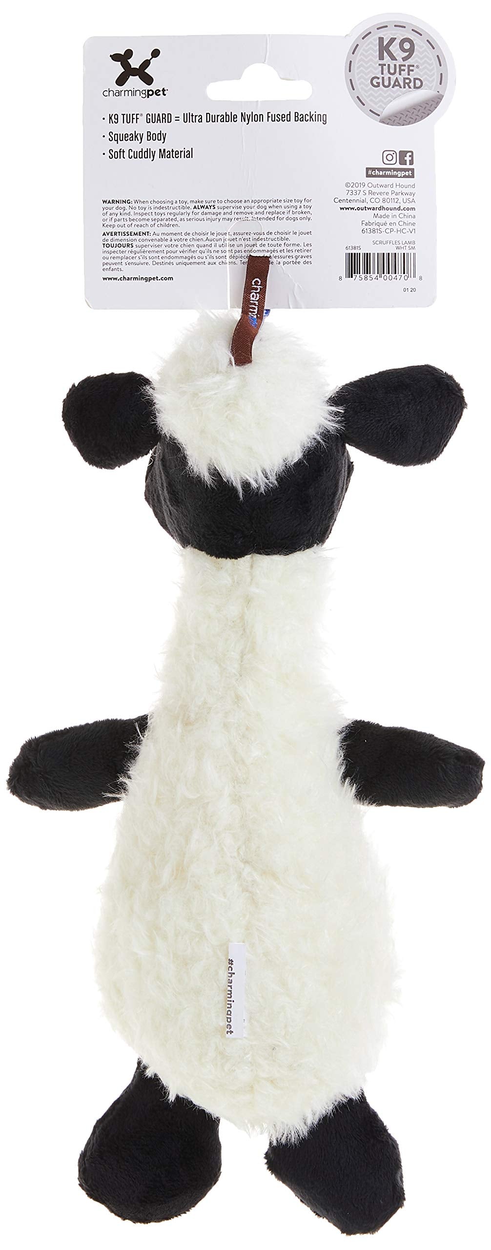 Scruffles Lamb Plush Squeaky Dog Toy