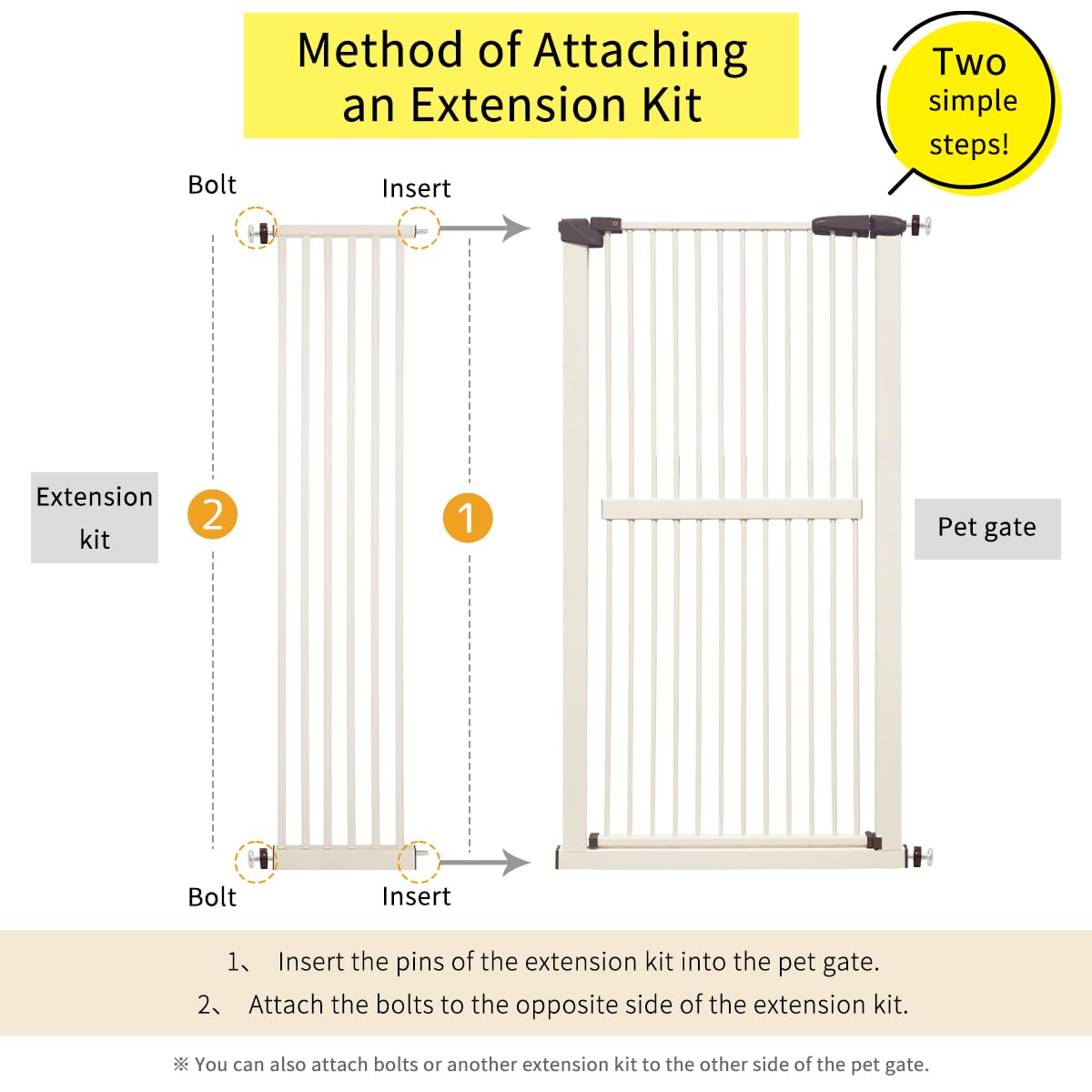 61.02" Extra Tall Pet Gate Extension Kit 12.6" Wide Cream (61.02" H-cream / 12.60" W, Extension)