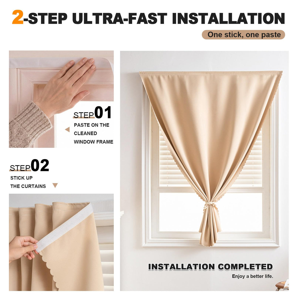 Adhesive Curtains (35"W x 79"L (Pack of 2) / Beige)