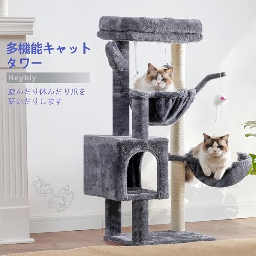 Cat Tree 40 Inches Tower Condo with Scratching Post (Smoky Gray / 40 inch)
