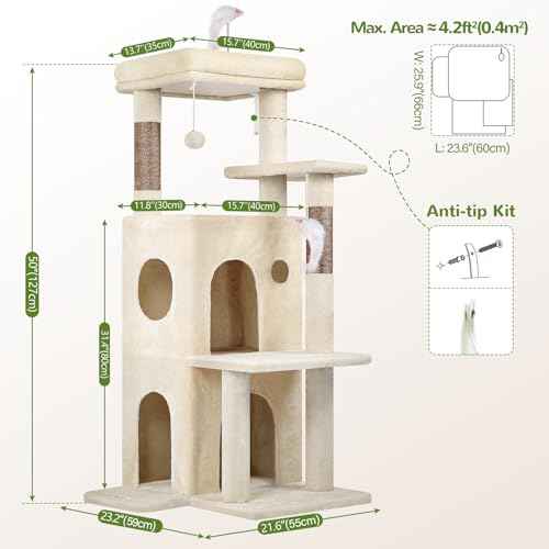 Cat Tree Tower for Indoor Cats Large Adult (Beige / XL)