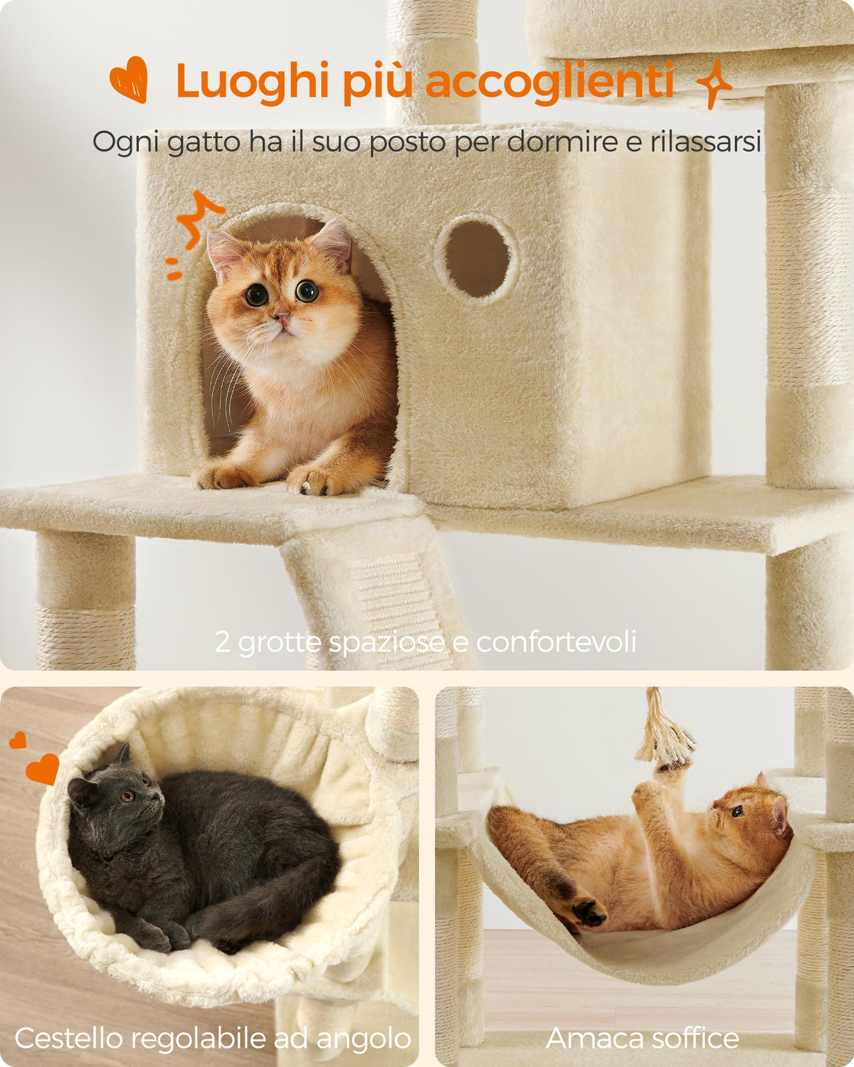 Cat Tree 81.1 (Beige / XXL (23.6"L x 19.7"W x 81.1"H))