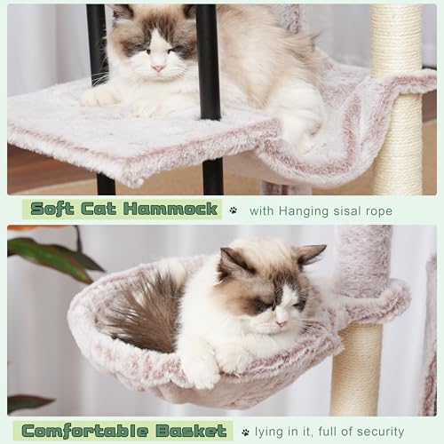 Cat Tree 43.3'' Cat Tower with Hammock for Kittens GCT004SMU (43.3 inches / Muchroom)