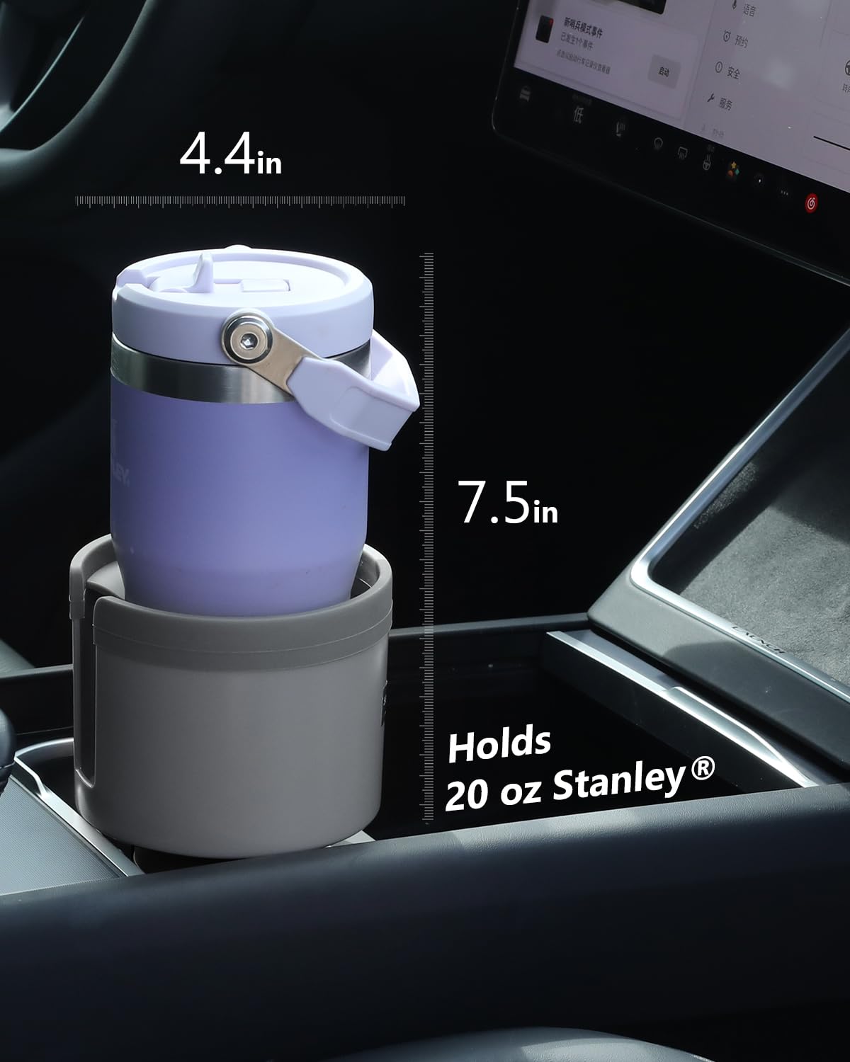Car Cup Holder Expander for 32 (Gray / Medium*1)