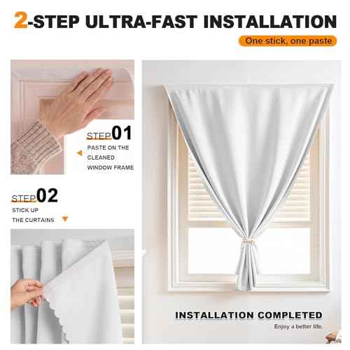 Adhesive Blackout Curtains (47"W x 59"L (Pack of 2) / White)