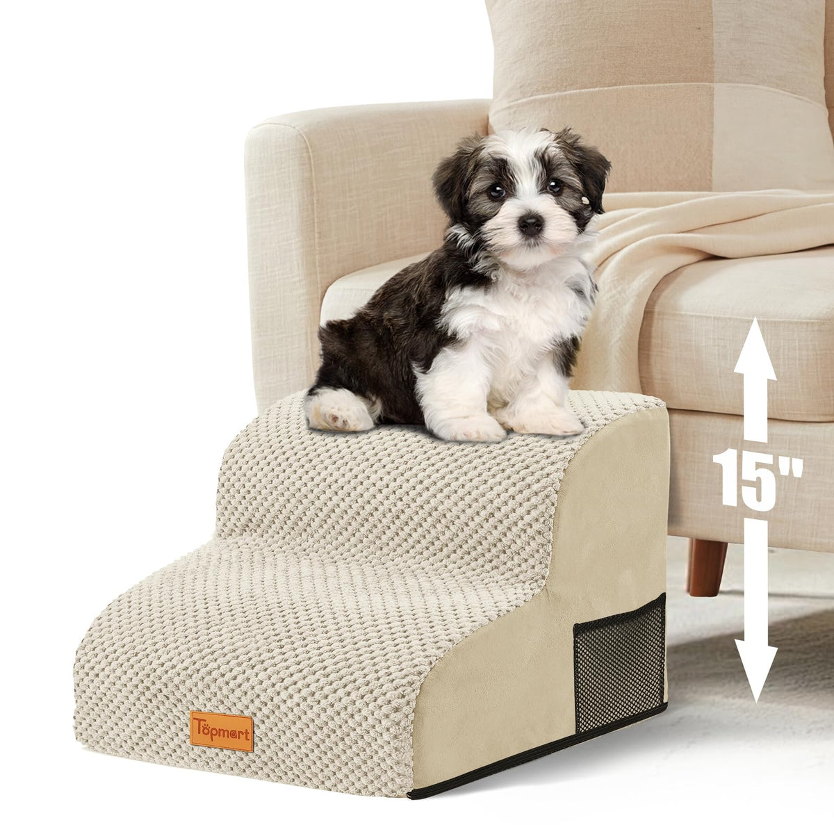 High Density Foam Pet Steps 2 Tiers (Beige / 15.7*15.7*11.8)
