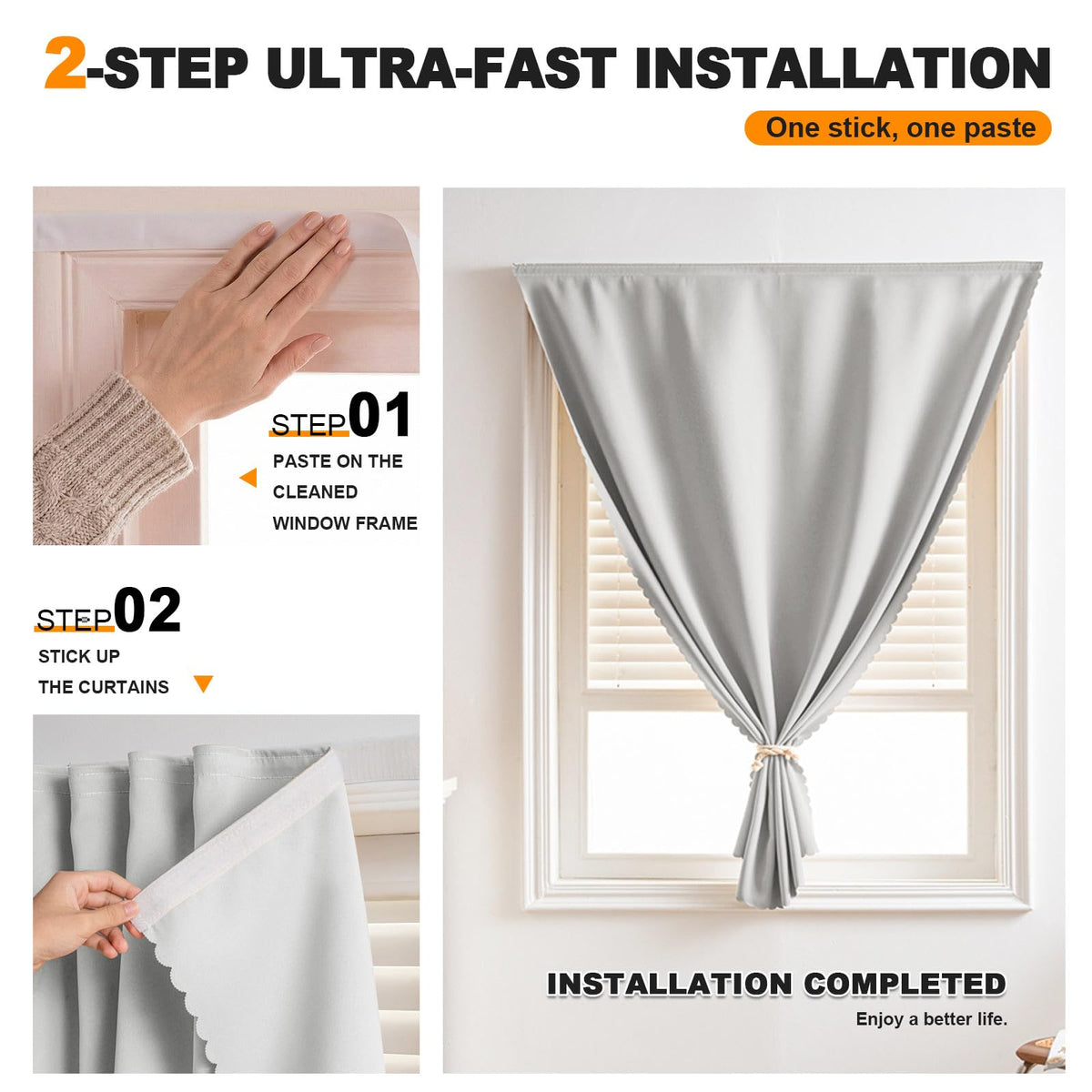 Self Adhesive Curtains (59"W x 71"L (Pack of 1) / Light Grey)