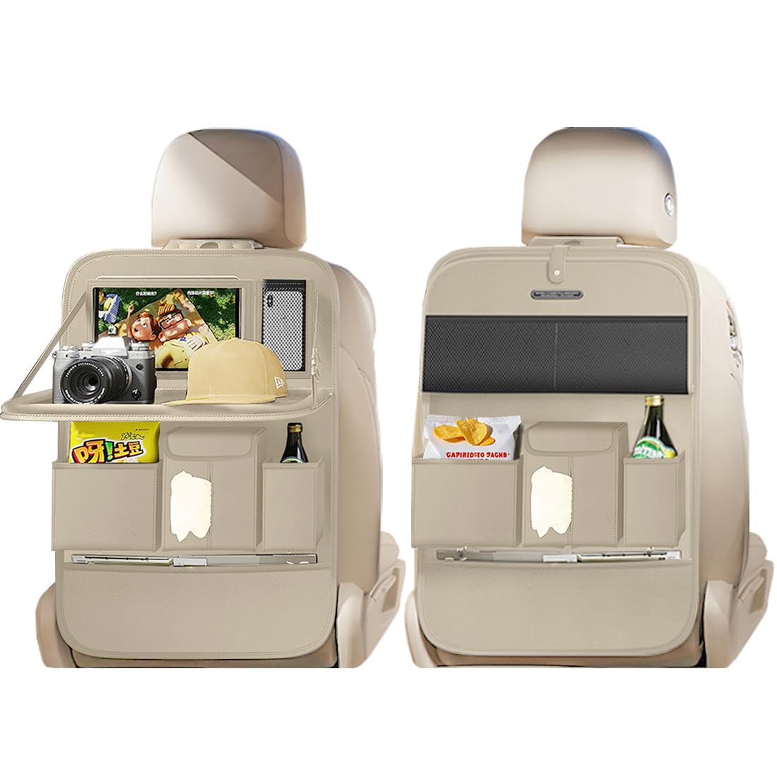 Car Seat Organizers (Plain Beige / 2 Pcs)