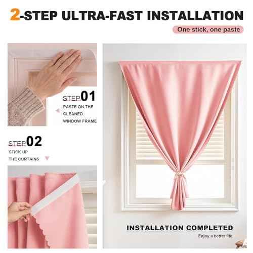 Adhesive Curtain (35"W x 71"L (Pack of 2) / Pink)