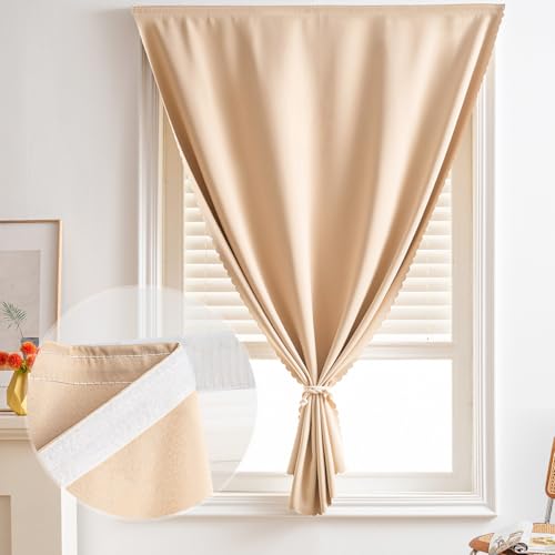 Adhesive Curtain (35"W x 71"L (Pack of 2) / White)