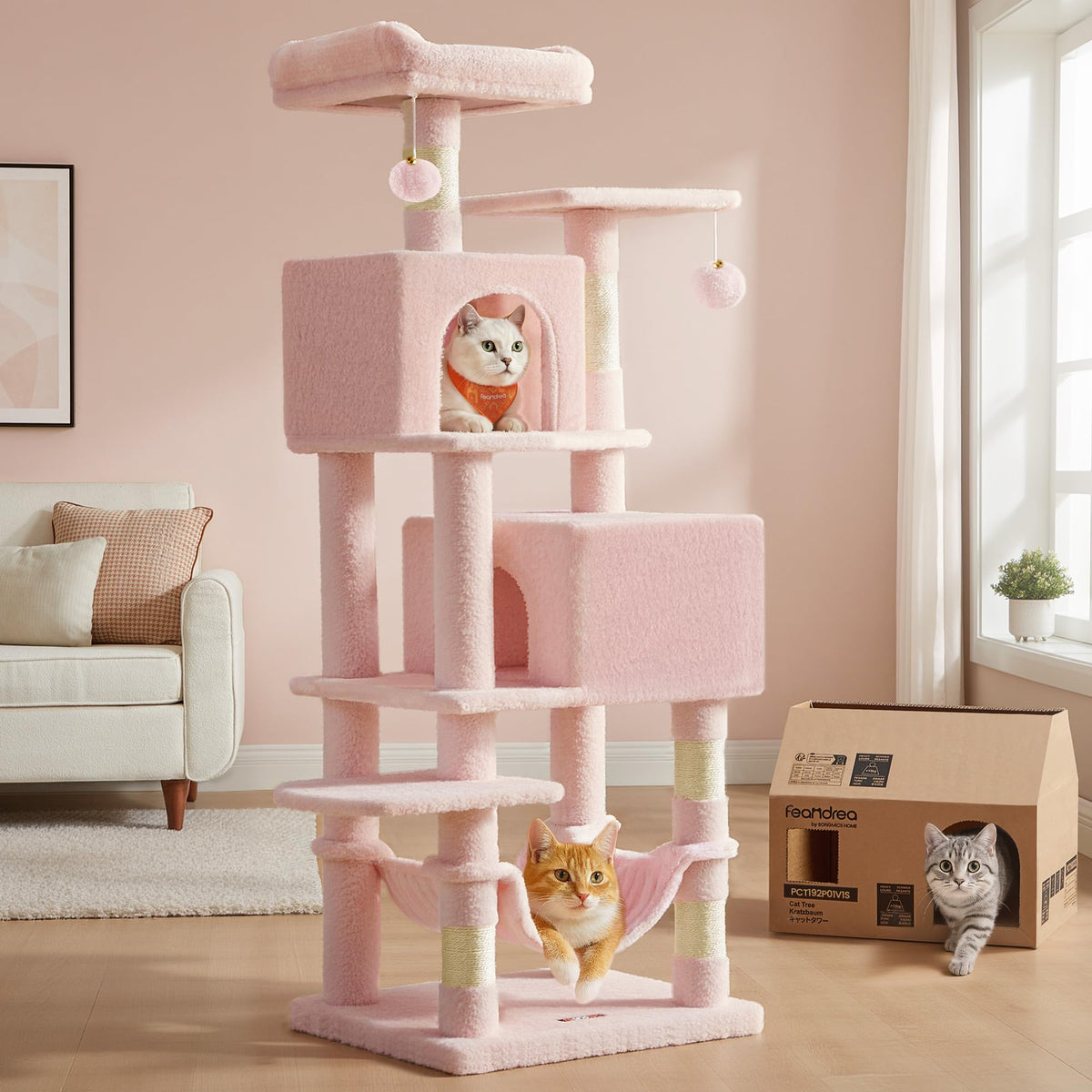 Cat Tree 59.5 (59.5 Inches / Jelly Pink)