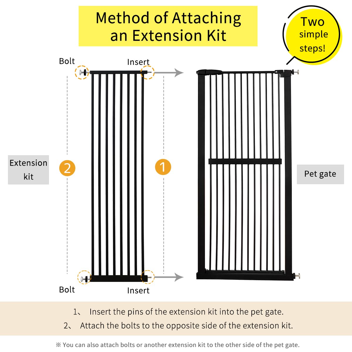 61.02" Extra Tall Pet Gate Extension Kit 16.73" Wide Black (61.02" H-black / 16.73" W, Extension)