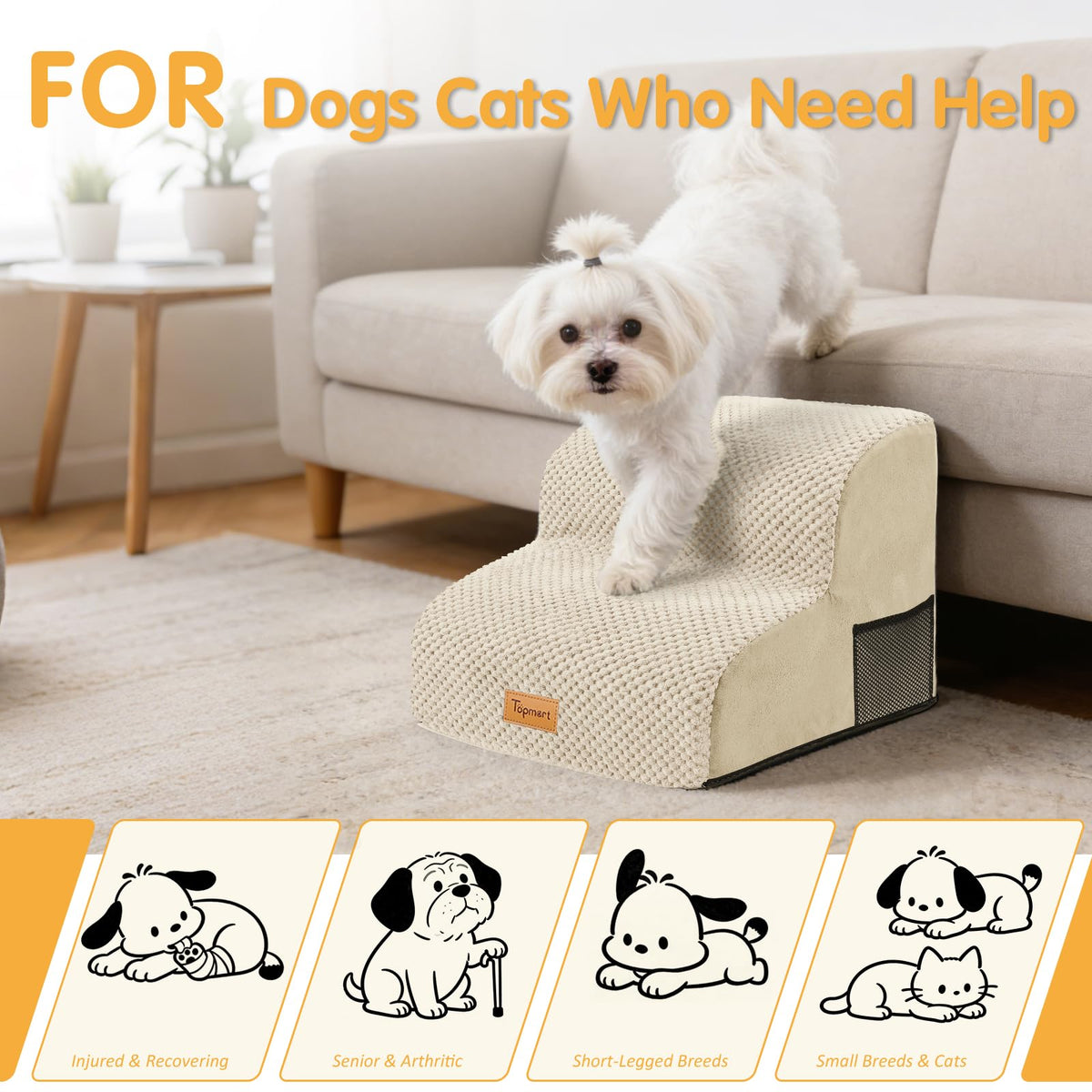 High Density Foam Pet Steps 2 Tiers (Beige / 15.7*15.7*11.8)